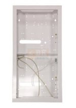 Didelis įleidžiamas metalinis korpusas nuimumu rėmeliu FLBOX280 (550x280x80mm, baltas)
