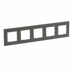 5 v. rėmelis Niloe Step Legrand 863495 (matinė pilka spalva)