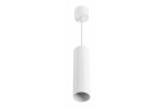 LAGOS šviestuvas (baltas, 20W, IP20, GU10) GTV OS-LAGD20W-10
