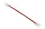 Skaidri COB jungtis LED juostoms GTV Poland LD-ZTL82M-COB (2m laidas, 8mm)