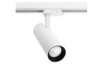 LED šviestuvas skirtas T-LINE bėgelių sistemai GTV TLD-20W38LN-NB0 (IP20, IK8, 20W, 4000K, 1280lm)